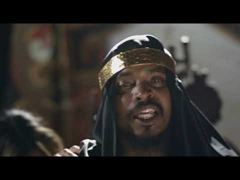 FREEZ - PUSSY FT. TIFFANY FOXX [Uncut Video]