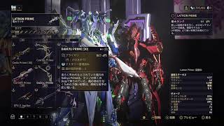 水曜日生放送～Warframe参加型いくよー！！！