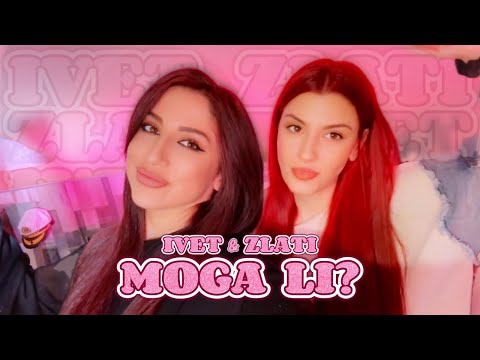 Ivet & Zlati - Moga li ? / Ивет и Злати - Мога ли ? (COVER)