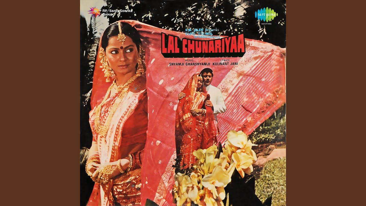 Jise Jalvo Ki Hasrat Ho Lyrics | Lal Chunariya | Asha Bhosle | Shamji Ghanshyamji