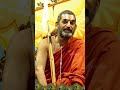 దేవుడి కంటే గురువే గొప్ప | #hhchinnajeeyarswamiji | #spiritualshorts | #ytshorts - Video