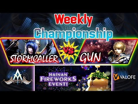 Sikyon Weekly 20/07/2019 PM: Final - AmyDreamCast vs Poomm - Atlantica Online Valofe