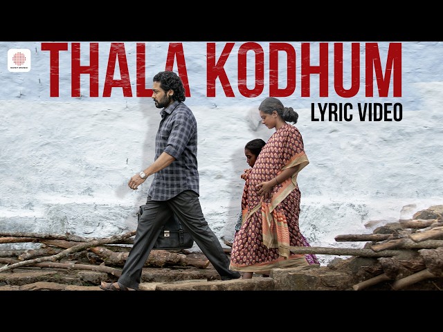 Thala Kodhum Song Lyrics English Translation Jai Bhim Pradeep Kumar