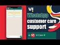 vi WhatsApp customer care support || Vodafone and idea WhatsApp customer care support
