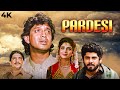 Pardesi 1993 Superhit 90s Hindi Action Full Movie 4K Mithun Chakraborty Varsha Usgaonkar