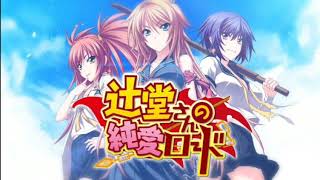 Tsujidou-san no Virgin Road OST 4 City Girl