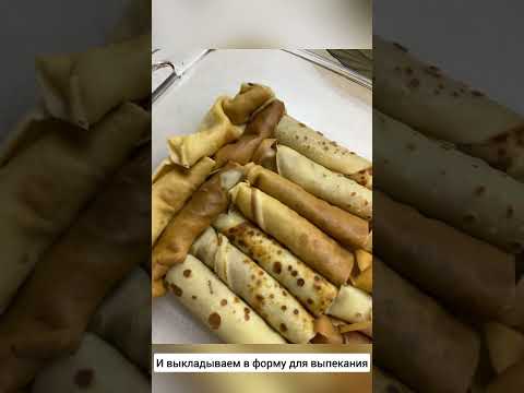 Блинчики🤤🥞 😋 #блины#готовимдома#вкуснаяеда#простойрецепт#кчаю#приятного