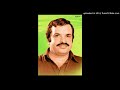 മുത്തുകിലുങ്ങി മണിമുത്തു കിലുങ്ങി Muth
