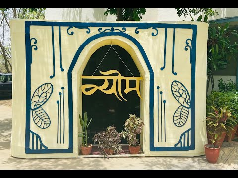 Kamla Poddar Institutes Jaipur General video thumbnail 3