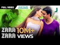 Zara Zara | Rehnaa hai terre Dil Mein |R.Madhavan |Dia Mirza | Bombay Jayashri |Romantic Song |RHTDM