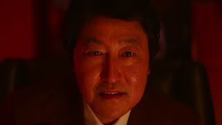 [마약왕] 티저 30초 예고편