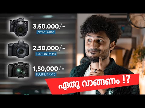 All New Sony A7r5, Canon R6 Mark 2, Fujifilm X-T5 Release Review