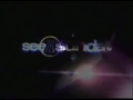 Cinemax See It Sunday Theatrical Image Promo Late 2000