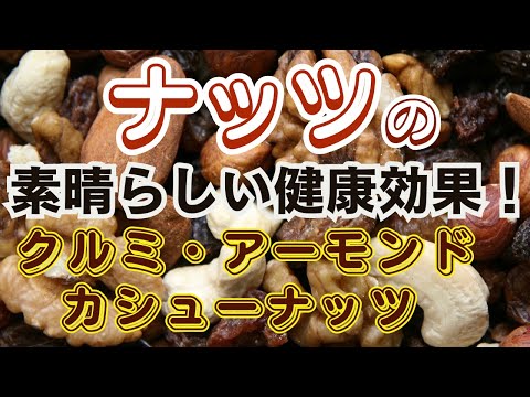 なぜクルミの木からはナッツが採れないのでしょうか？何ができるでしょうか？簡単なヒントに従ってください。  庭園