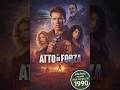 ATTO DI FORZA 1990 Trailer Italiano