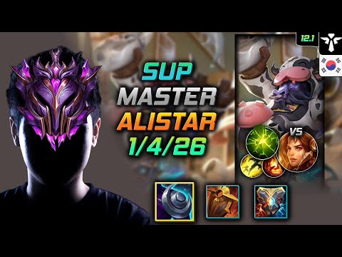 Master Alistar Support vs Leona - 천상계 서폿 알리스타 저녁갑주 여진 - LOL KR 12.1