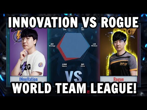 INnoVation vs Rogue - Bit of MECH Bit of BIO! (TvZ)