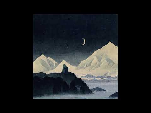 Aindulmedir - Star Lore (Full Album)