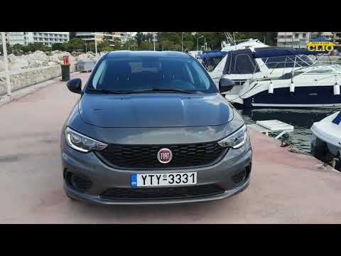 Clio Car Rental Athens - Fiat Tipo Station Wagon Manual Turbo Diesel - 1.600cc - 130hp