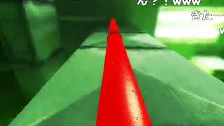 【ゆっくり】すばやくMirror's Edgeを実況プレイ【８】 sm9386376low