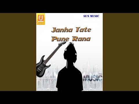 Janhare Tate — watch video