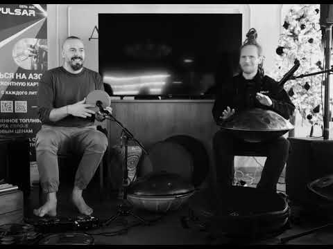 Andrey Tanzu & Pasha Aeon - Kanjira & Handpan music 