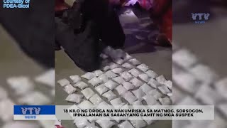 P90 million na halaga ng Shabu, ipinalaman sa pinto ng Kotse, mabuti na lang, nahuli ng PDEA Bicol