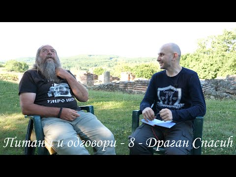 Питања и одговори - 8 - Драган Спасић