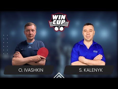 09:15 Oleksandr Ivashkin - Serhii Kalenyk West 2 WIN CUP 26.08.2024 | TableTennis WINCUP