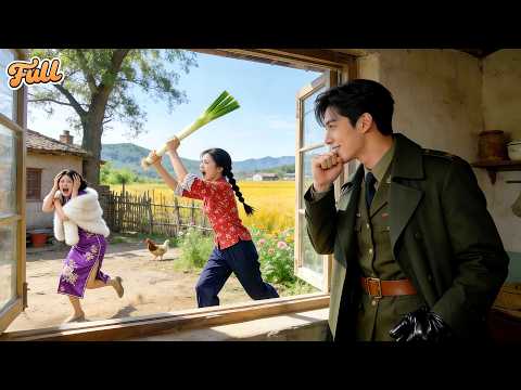 Soldier-CEO Never Smiled In 30y!Till Saw Rural Girl Chase Harasser With Leek!Couldn't Stop Laughing