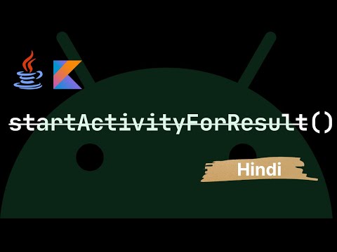 Back Arrow in Android Up Button in Android