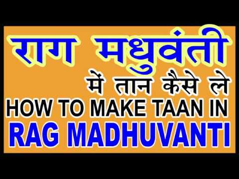 download lagu mp3 mp4 Raag Free, download lagu Raag Free gratis, unduh video klip Raag Free