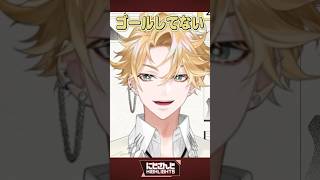 威風堂々 神永タイガ/皆さんご存知 山田龍一郎/跳躍力 宇佐美リト/見てるよ～ フレン・E・ルスタリオ/HAHA⭐︎ 皇れお/チルめに... 司賀りこ【今週のにじさんじハイライト】