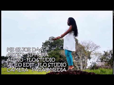 Siphora 🎧 Jehovah Sammah 🎧 { Officiel Clip }