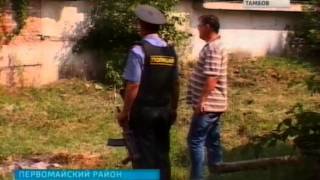 Рыбалка в тамбовской области первомайский район