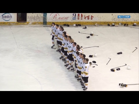 2018 IIHF ICE HOCKEY U20 WORLD CHAMPIONSHIP Division III: Iceland - Australia