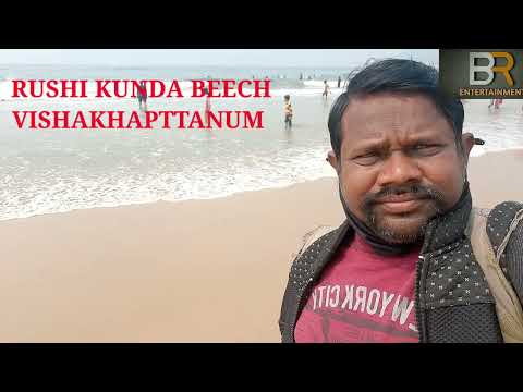 VISHAKHAPATTANUM # RUSHI KUNDA BEACH # brentertainment.