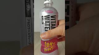 ドリンクアレンジやってみた #drink #asmr #youtubeshorts #youtube #shorts