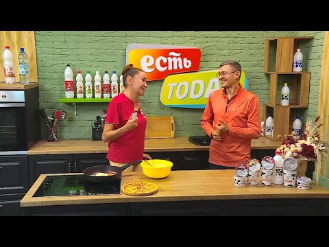 24.10.2025 ЕСТЬ Today! Константин Маринец, режиссёр телемарафона «Восстание с дивана»