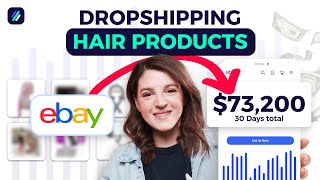 Top 8 Hair Products for eBay Dropshipping (Beauty Niche)