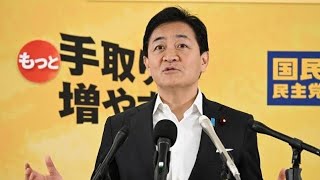 高市陣営の中傷動画問題　玉木氏、関与の会社代表と「面識ある」
