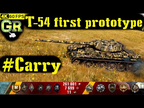 World of Tanks T-54 first prototype Replay - 8 Kills 5.9K DMG(Patch 1.4.0)