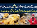 Peshawar Kay Sher Khan Nay Islamabad Mein TAWA FISH Restaurant Khool Liya