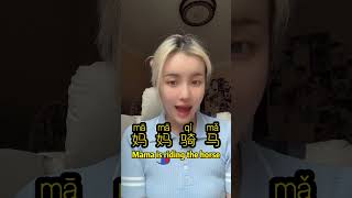 Download lagu Chinese is easy when you learn four tones in this way! mp3