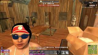【7DAYS TO DIE v3.2.0 (b6)】New Genesis 7DAYS 9回目 Mr Mack Overhaul Mod マックさんのモッド