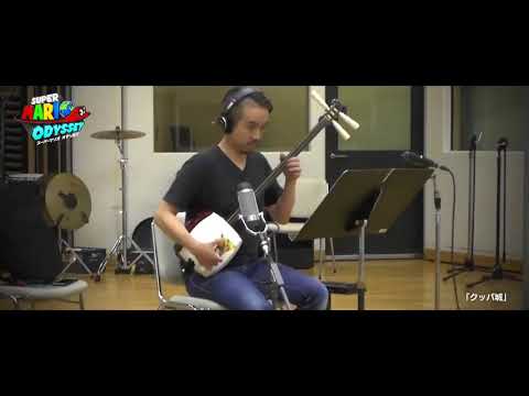 Bowser Castle~Courtyard - Behind the Scenes of Super Mario Odyssey OST