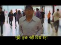 मुझे कुछ नहीं दिख रहा Best Comedy Scenes Movie Bhagam Bhag Movie I