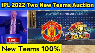 IPL 2022 Two New Teams Auction Live || IPL New Teams Auction Live || IPL New Teams