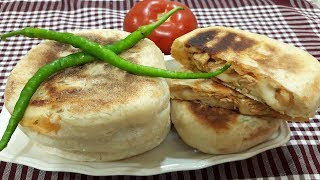 Tavuk Dolgulu Bazlama Tarifi | Bazlama Nasıl Yapılır? - Yemek Tarifleri