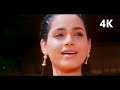 Pehle Peher Deedar Hua Khule Aam Movie 4K Video Song Asha Bhosale RD Burman